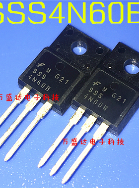 原装进口SSS4N60B FSC TO-220F场效应管 保全新原厂