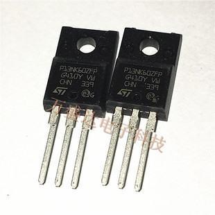 STP13NK60ZFP P13NK60ZFP TO-220F 全新原装