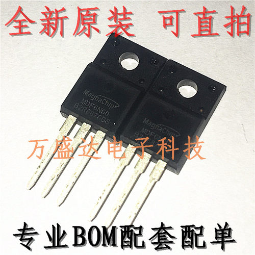 MDF6N60 6N60 6A 600V TO-220F 场效应管 原装进口
