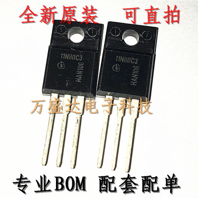 11N80C3 SPA11N80C3 直插 场效应管  原装进口