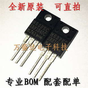 SRF1040C  MOSPEC TO-220F 10A 40V 肖特基二极管 原装