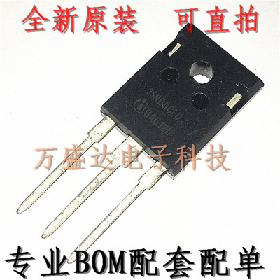 SPW35N60CFD MOS管 600V TO-247 35N60CFD 全新原装