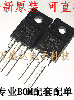 STP2NC60FP P2NC60FP TO-220F  原装进口
