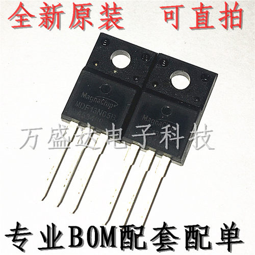 MDF13N65B MDF13N65 MOS管 TO-220F 全新原装进口
