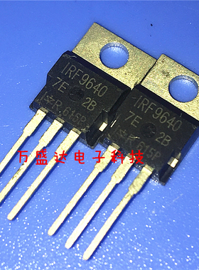 IRF9640 IRF9640PBF TO-220 200V 11A P沟道 全新