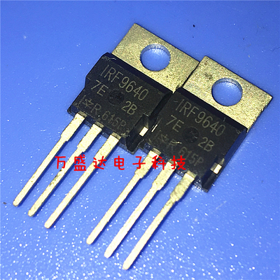 IRF9640 IRF9640PBF TO-220 200V 11A P沟道 全新