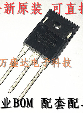 S60SC4M 肖特基二极管 60A 40V TO247 全新