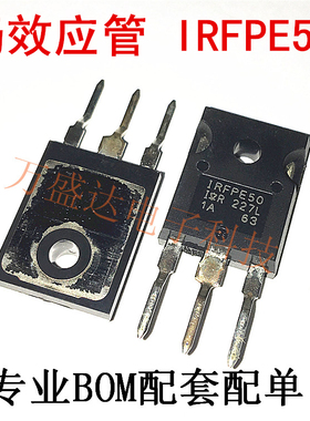 IRFPE50  900V 7A 场效应TO-247 全新原装