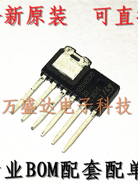 STD2NK70Z D2NK70Z TO-251 全新原装进口