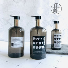 空瓶洗发水沐浴露护发素乳液浴室洗手间透明软装 样板间瓶 塑料分装