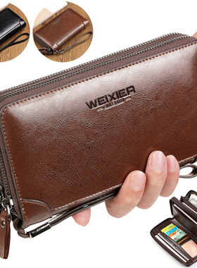 WEIXIER手包油蜡皮男士休闲潮包手拿包小包男钱包