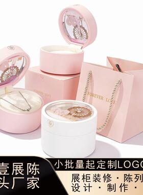 帝壹首饰盒珠宝盒带灯珠宝首饰盒