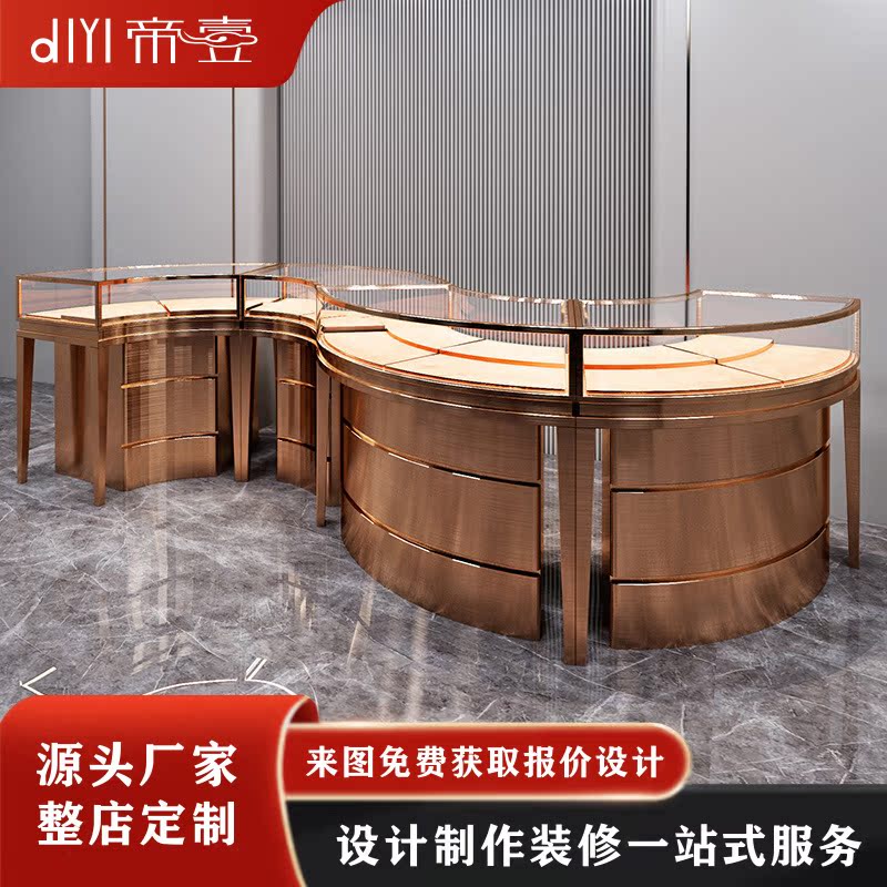 弧形珠宝展示柜不锈钢烤漆黄金首饰中岛展柜珠宝店异形展示柜组合