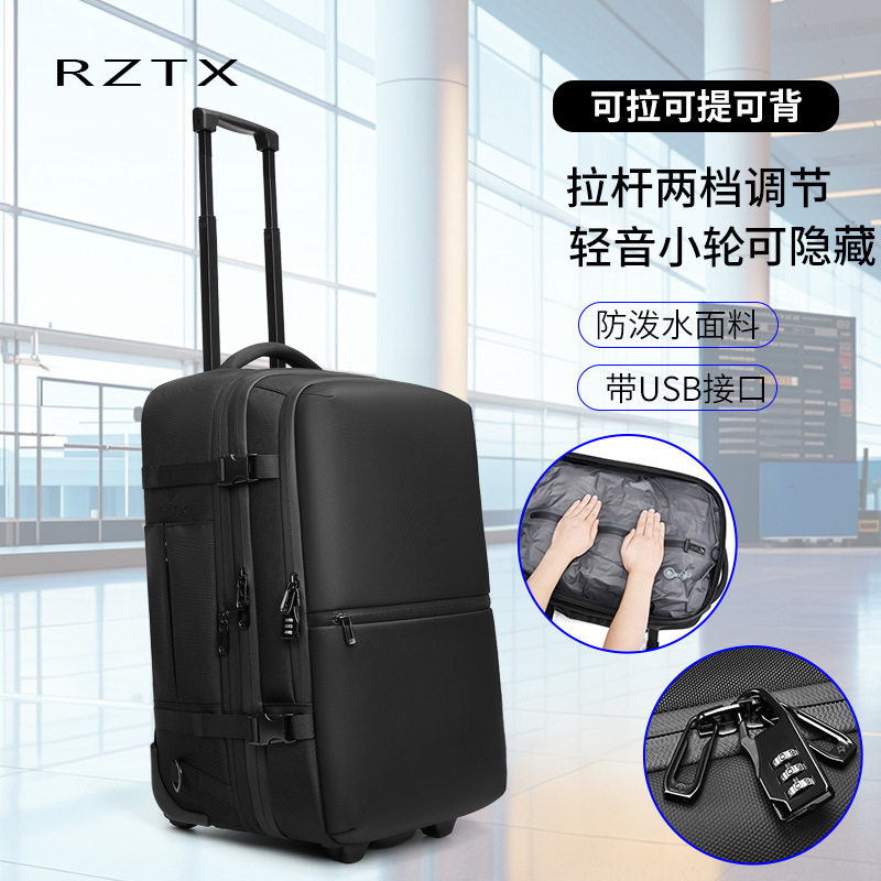 新款时尚多功能男压缩双肩包隐形