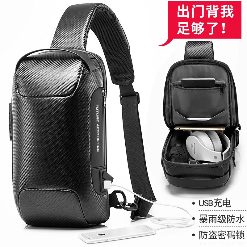 BANGE新款男士时尚胸包碳钎维防水斜挎包带usb单肩包 sling  bag