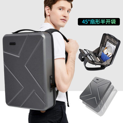 硬壳双肩包大容量abs笔记本电脑包usb男士背包跨境硬壳包