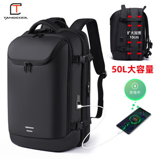 跨境新款男士双肩包休闲商务电脑背包大容量可扩容旅行包双肩包