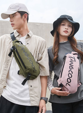 tangcool新款男士单肩包大容量休闲斜挎包时尚情侣款胸包现货