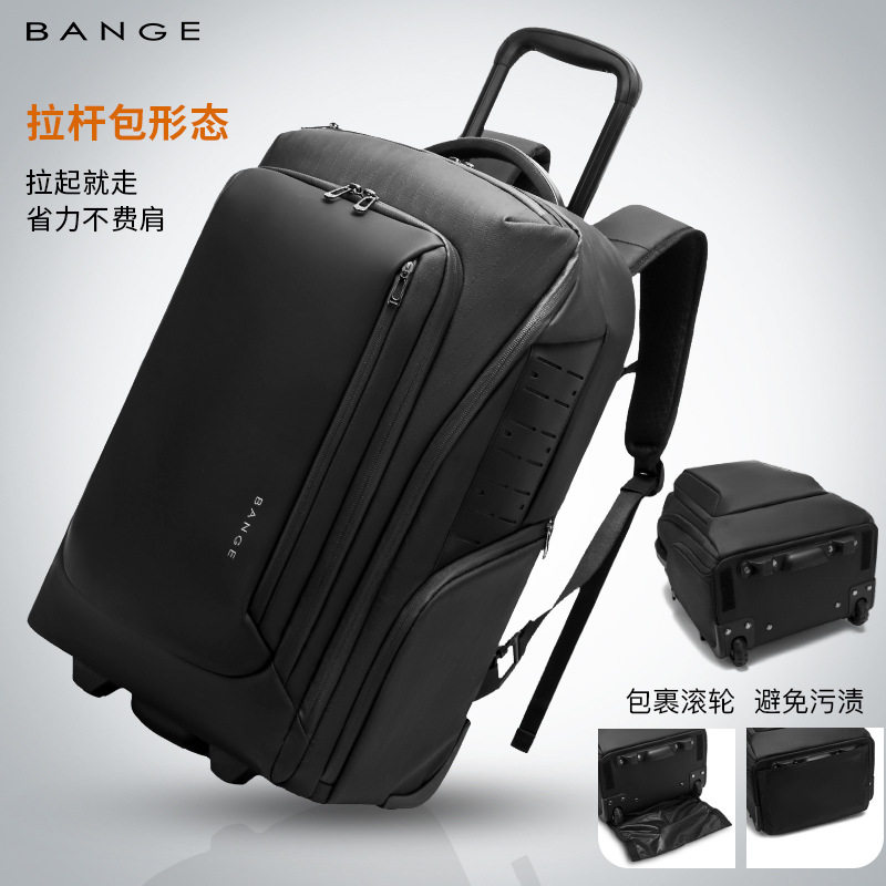 班歌bange新款拉杆双肩包多功能
