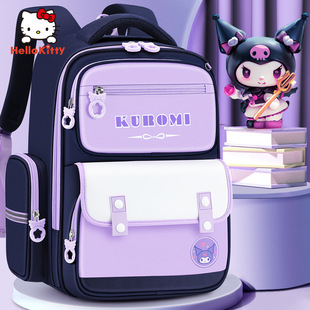 儿童书包小学生三到六年级一二大容量女孩库洛米女生2025新款