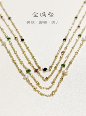 铜合金项链7in【金满堂】青春叠戴彩色时尚气质少女简约锁骨INS