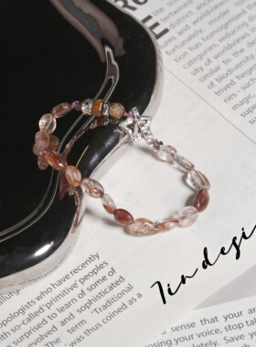 7in 925银手链【星沉】原创小众设计复古手作星星个性s925银手链