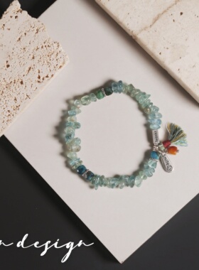 7in 925银手链【海盐汽水】原创设计手作个性蓝色弹力绳手链