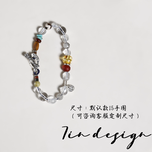 7indesign原创设计串珠手链