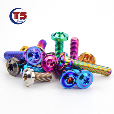 TS 钛合金碟头螺丝M8X10—35mm梅花头刹车盘螺丝自行车摩托车改装