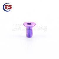 TS plum blossom within countersunk head screw M3 / M4X8 / titanium alloy 10/12/15/20/25/30/35 mm TC4 thumbnail 6
