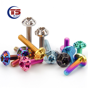 TS钛工厂花碟头M4 高硬度 6—25钛合金花碟头传动盖螺丝TC4
