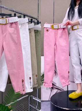 哈伦裤女九分厚料牛仔裤春秋新款