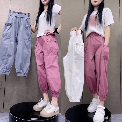 卫裤女小个子夏季丝光棉八分裤