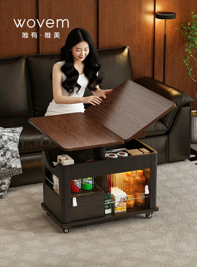 升降茶几移动折叠小户型实木中古小推车茶桌边几沙发边柜小蝶Pro