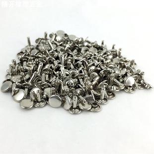 裙裤 现货供应 服装 6mm 皮革帽子包包撞钉柳钉 8mm金属双面铆钉