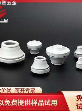 纽固 02192单孔穿线护套防水护线圈阻燃等级V0穿线套防尘过线圈