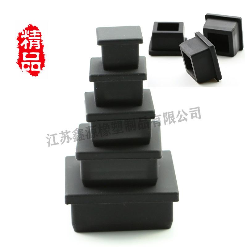 免费拿样正方形堵头硅橡胶堵漏密封防尘套保护盖防磨手圆管封口塞