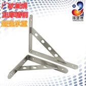 维堡德不锈钢三角支架隔板固定链接件角码 托架墙支撑九比加厚重型