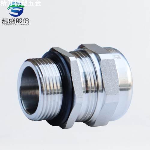 蓝盛  316L不锈钢电缆防水接头防爆格兰头316L电缆密封接