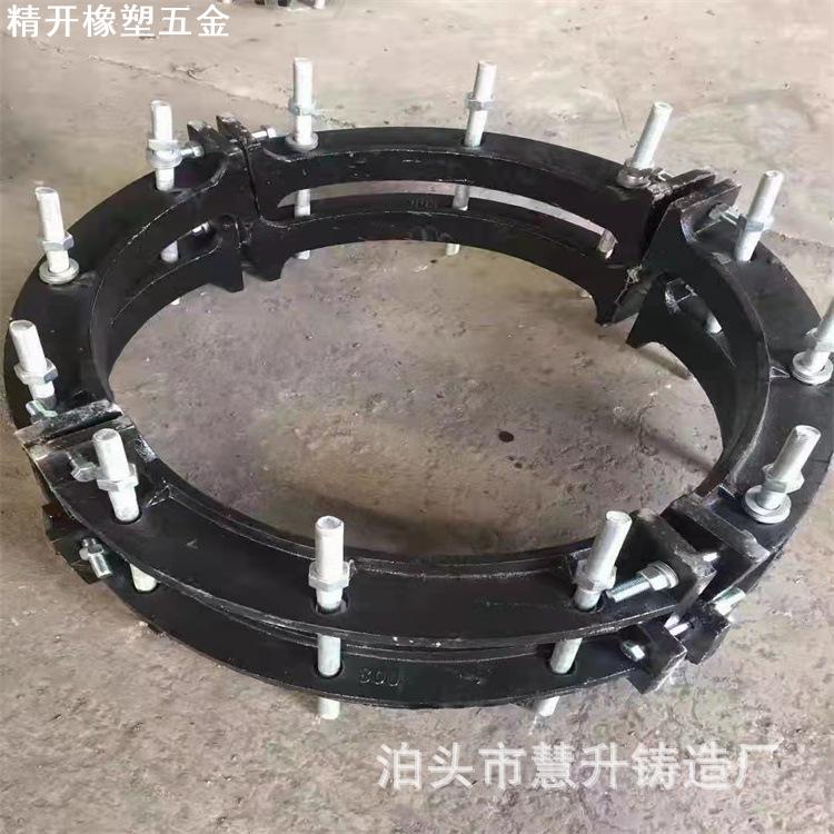 球墨铸铁卡子连接卡箍承插口哈夫节弯头加固防密封镀锌防锈卡箍式