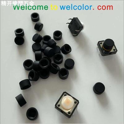 4.0 3.7mm 微动轻触开关B3F-4055 硅橡胶按钮键四方圆帽 柔软手感