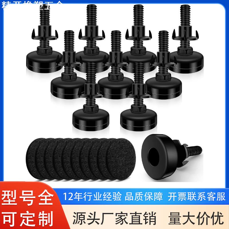 英制3/8-16螺纹重型家具可调调平脚椅子桌腿调节脚沙发脚脚杯地脚