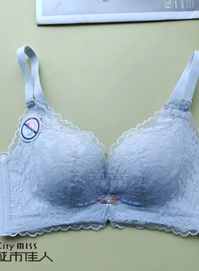 城市佳人内衣女官方旗舰店3375B杯超薄三排扣文胸透气蕾丝