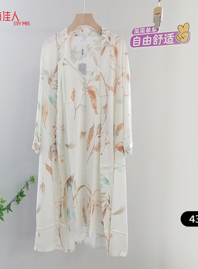 城市佳人43556女士丝料两件套中长款开衫长裙长袖夏季