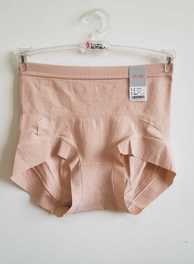 城市佳人内裤女官旗舰店3243无缝裸氨无痕高腰束腰简约纯色女神裤