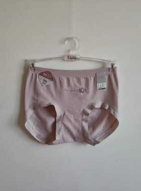 城市佳人92657内裤女抗菌透气裆中高腰无缝收腹提臀无痕三角裤头