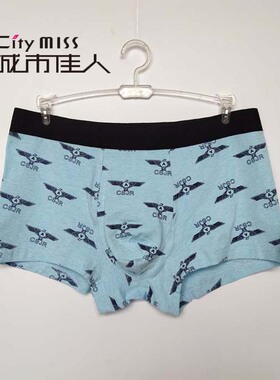 城市佳人男士内衣90805纯棉平角内裤 好面料好舒服实体店卖疯