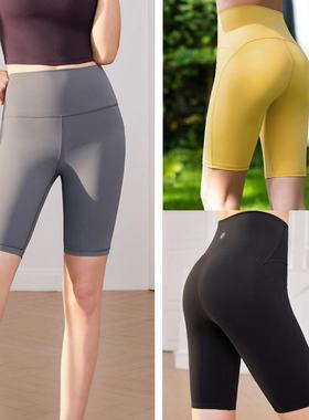 凡圣瑜伽轻薄透气休闲运动跑步提臀外穿紧身骑行五分短裤FY14511