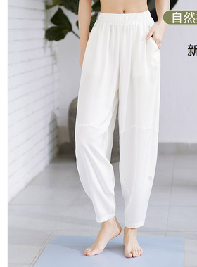 凡圣瑜伽服禅意裤宽松舒适打坐冥想束脚裤瑜伽裤灯笼裤FM11931