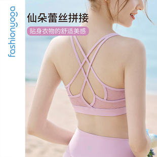 凡圣瑜伽服新款裸感瑜伽美背女一体杯运动健身普拉提内衣FC16108